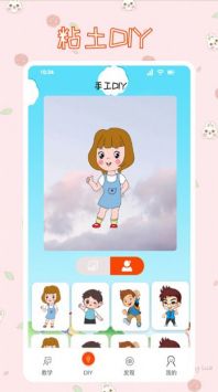 ���ģ������