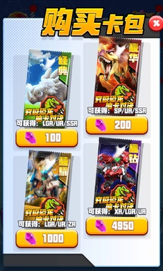 ��˹���鿨��ս