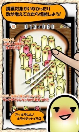 变得很奇怪(Growing strange)