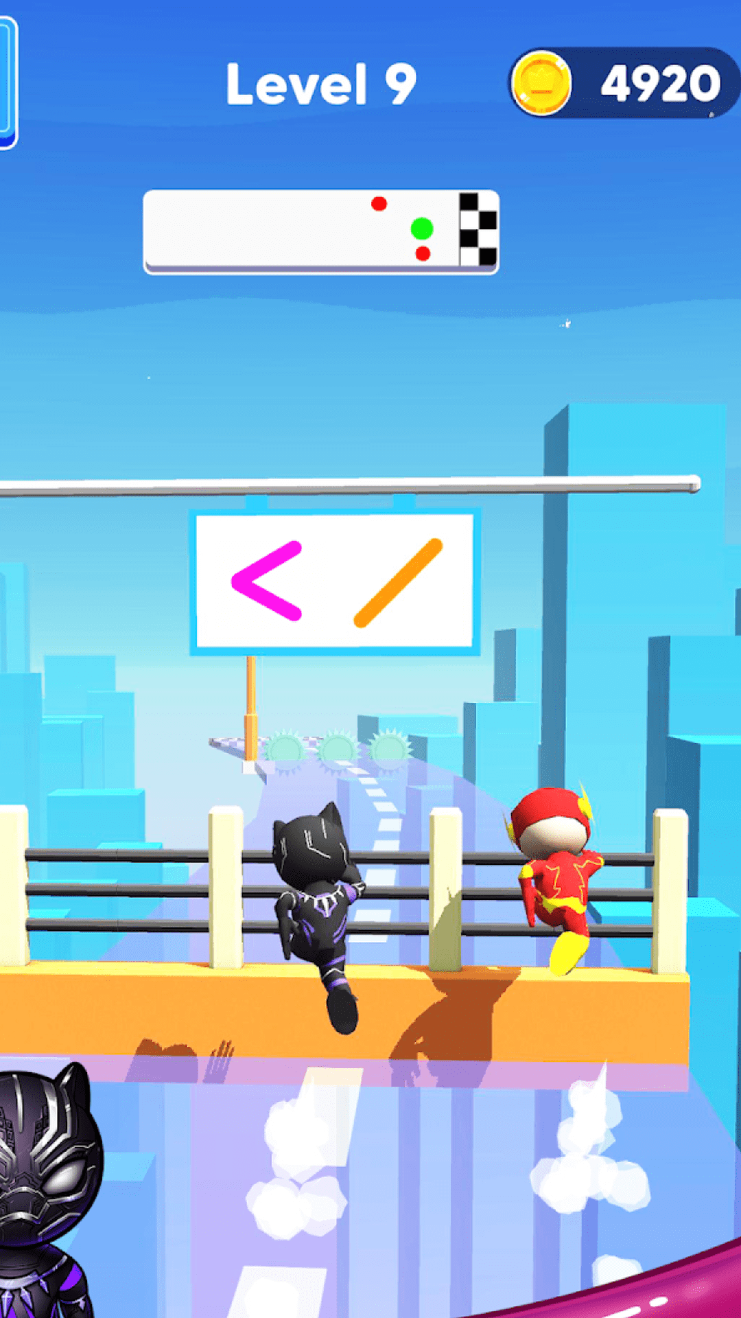 ����·����