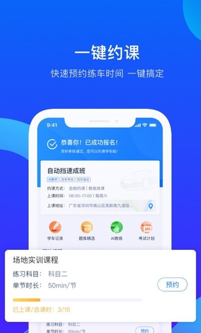 诸葛