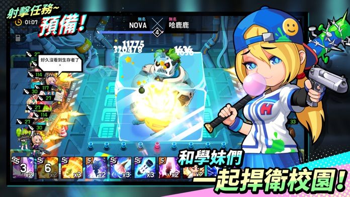 Girl(ʬ��Ů��)