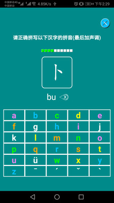 ����ƴ����ϰ