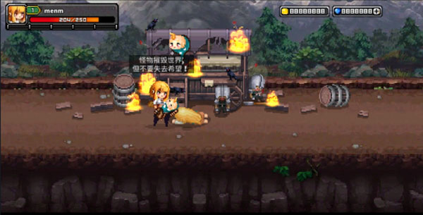 �������˳�Խ����ľ�ͷ