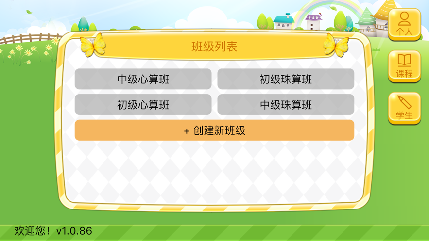 �����������