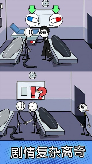 ����Խ����Escaping the Prison