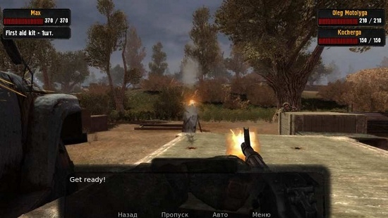 Oblivion ZONE(跟踪者遗忘区)