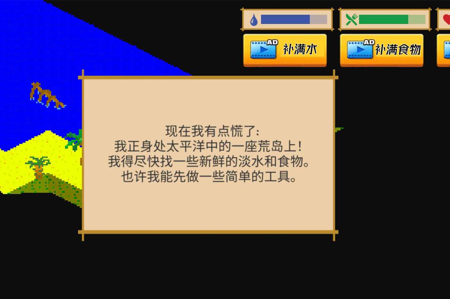 �µ����ռ�