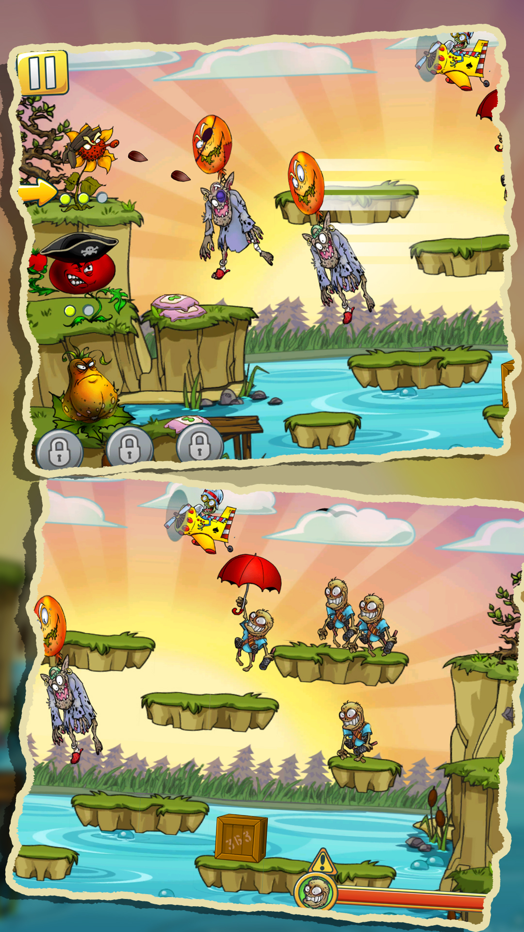 ����������ʬ