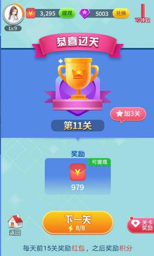 ���￴ͼ��OL