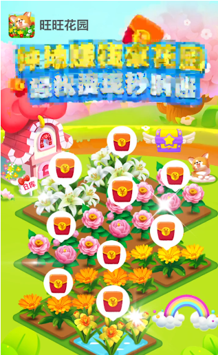 ������԰