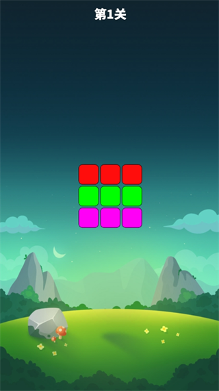 ������Ϸ��ϼ�