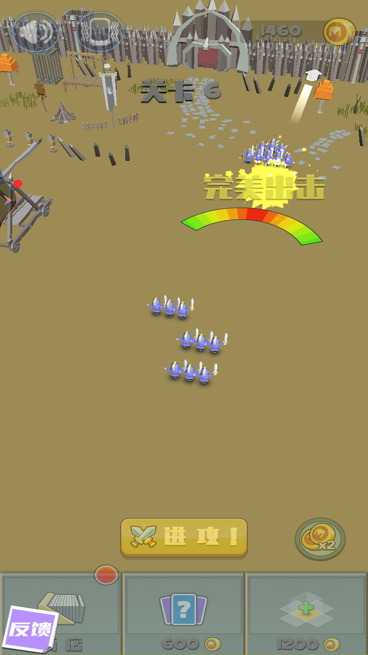 �����ս��