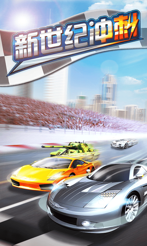 �����ͳ��