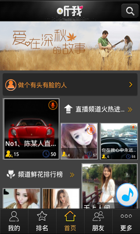 ��������ҵ�