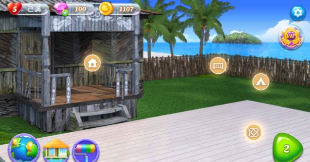 ����װ�ε���