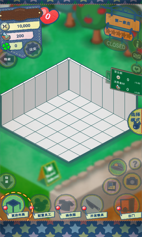 ��żè����