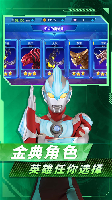 ��������Ӣ�����¹�����