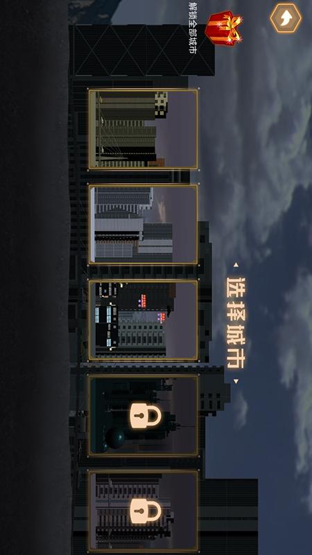 ģ�������ƻ���ʵ����