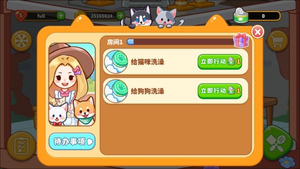���ﰮ�Ĳ���(Animal Restaurant)
