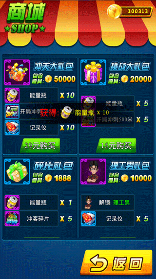����Ů����ǰ��
