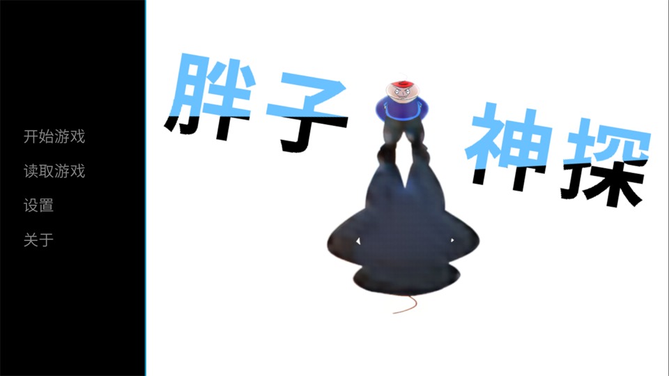 ������̽