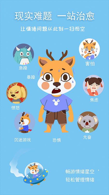 �ɶ��ͯ��������