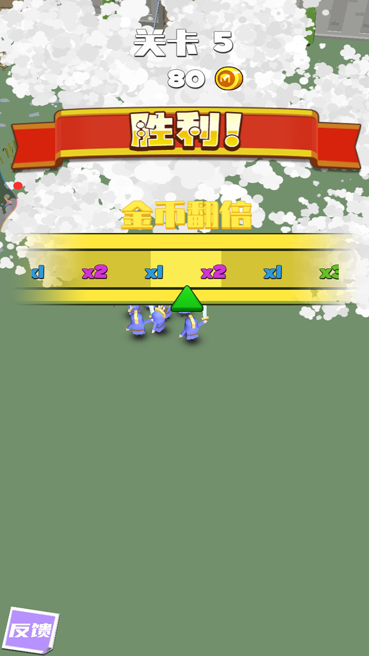 �����ս��