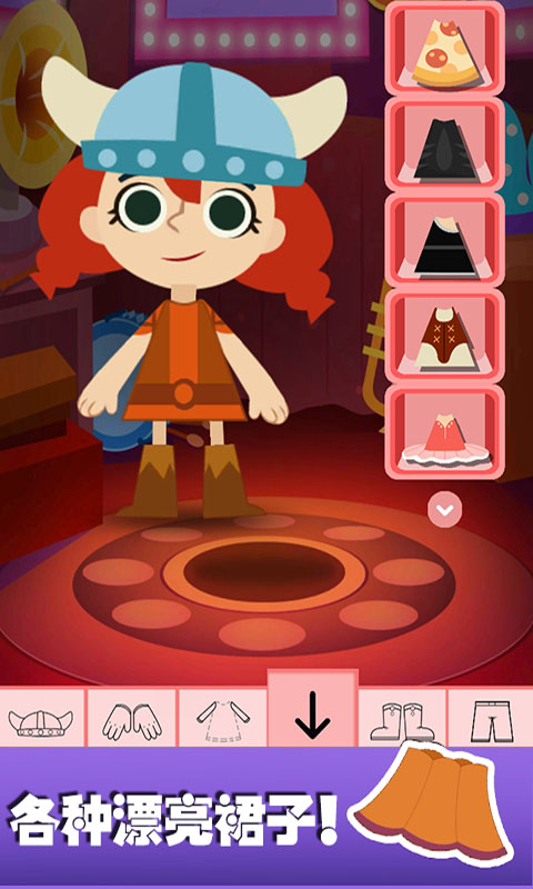 ӣ������������װ