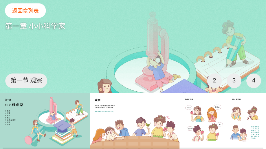 ������ѧ