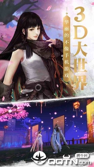 ���½���