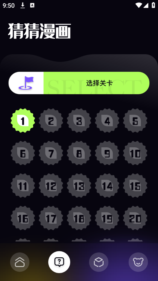 iwara������׿��