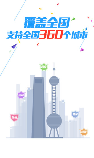 ���ֲ�Υ���ֻ���