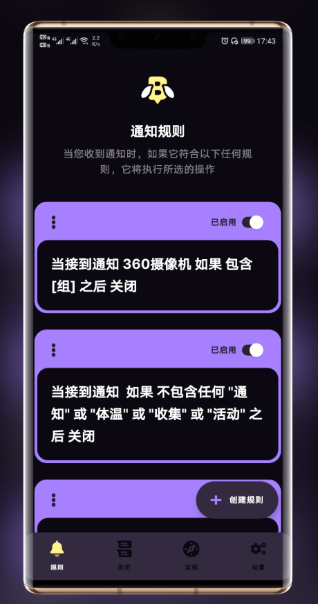 buzzkill������