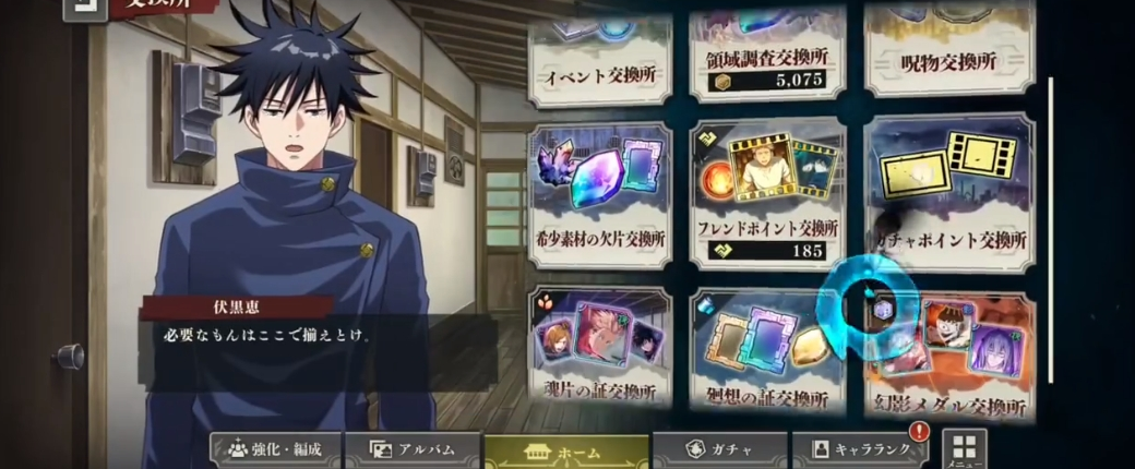 ������ս��Ӱҹ��