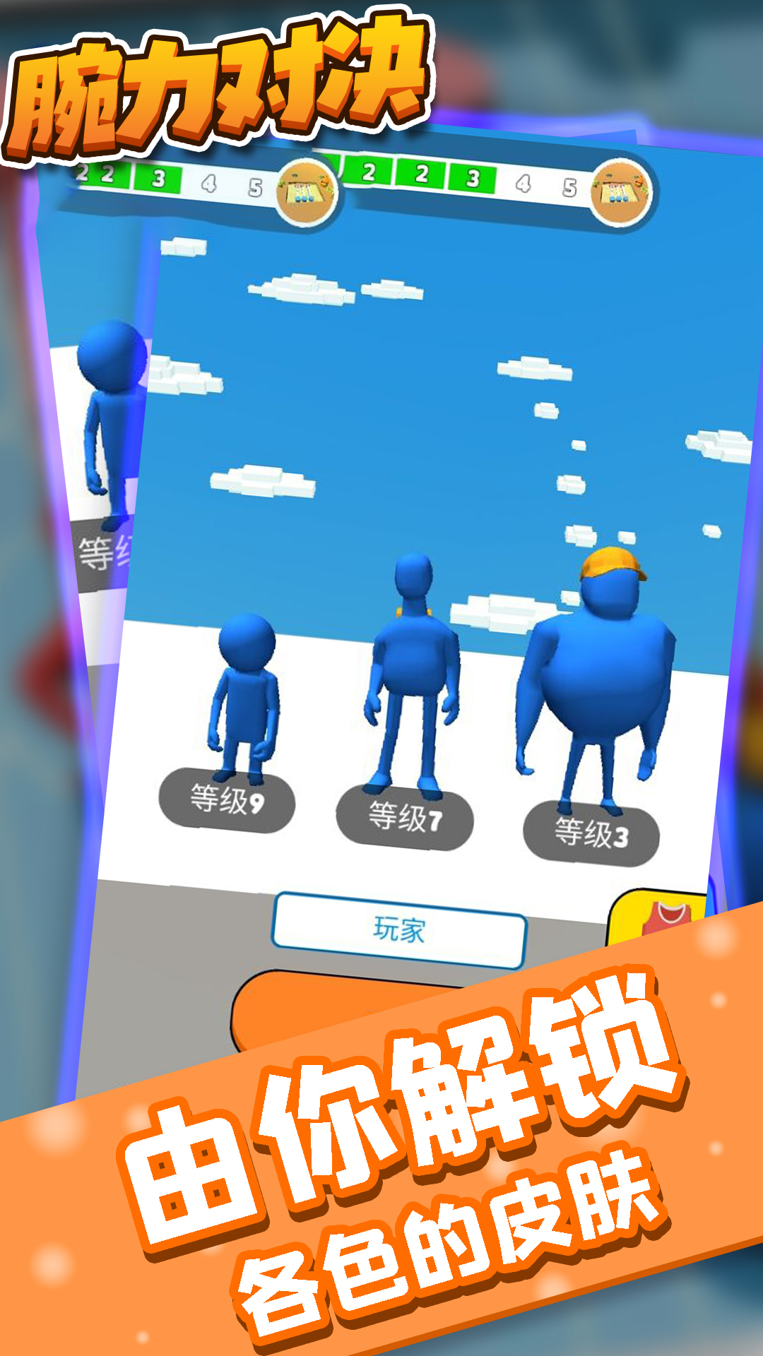 �����Ծ�