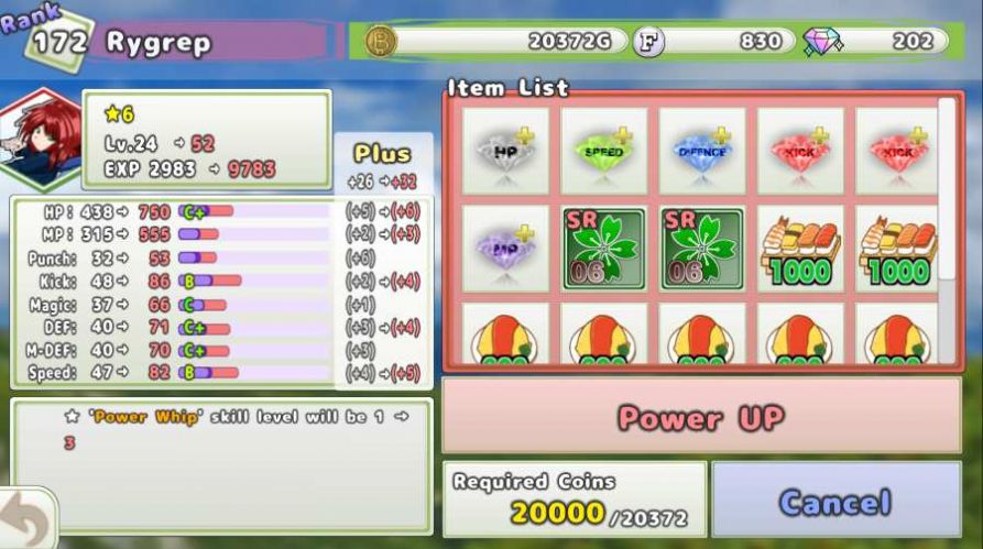 精灵格斗(Elf-Fight)