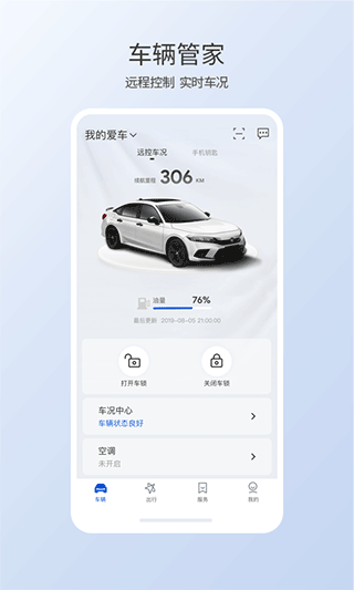 �ǵ�����