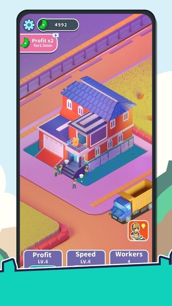 ���ò��Idle Demolishing