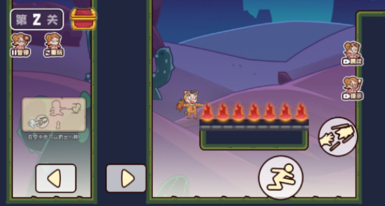 �ؼ���ƽ�ȫ