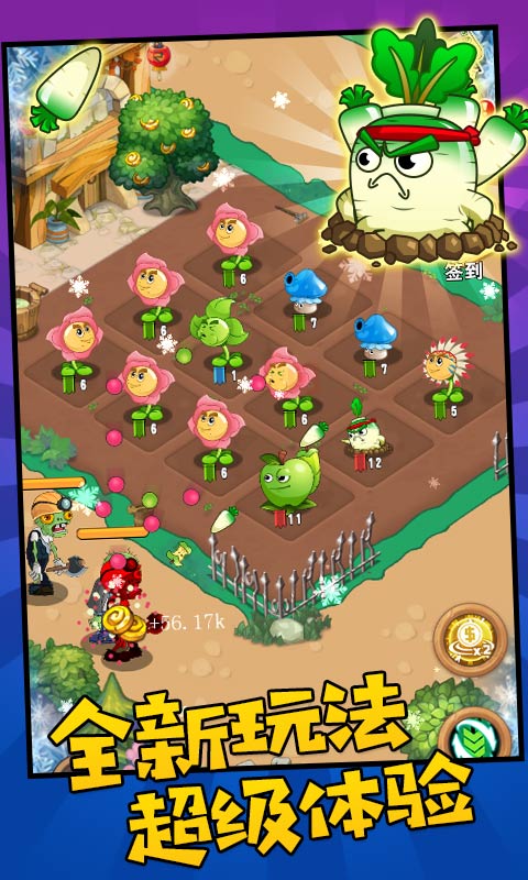 ֲ��ũ��������ʬ