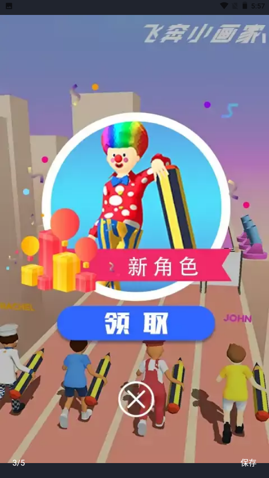 �ɱ�С����