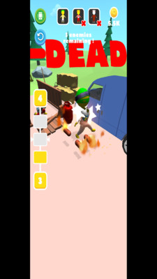 看我拿三杀游戏