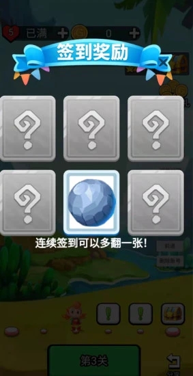 ˮ��������ɭ��