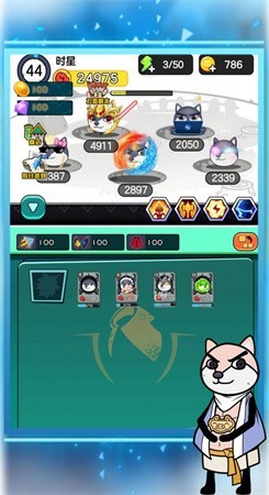 ��ǿð�մ�˵