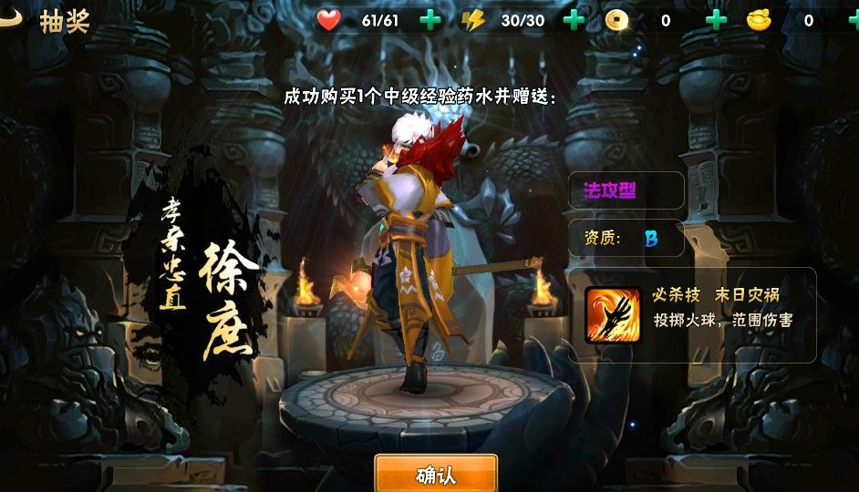 �����齫