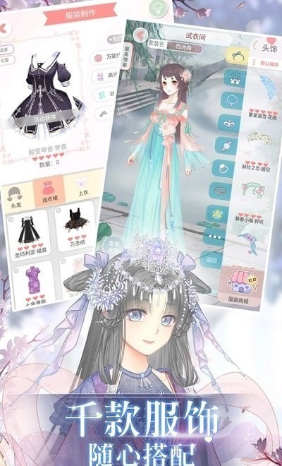 ���ķ���