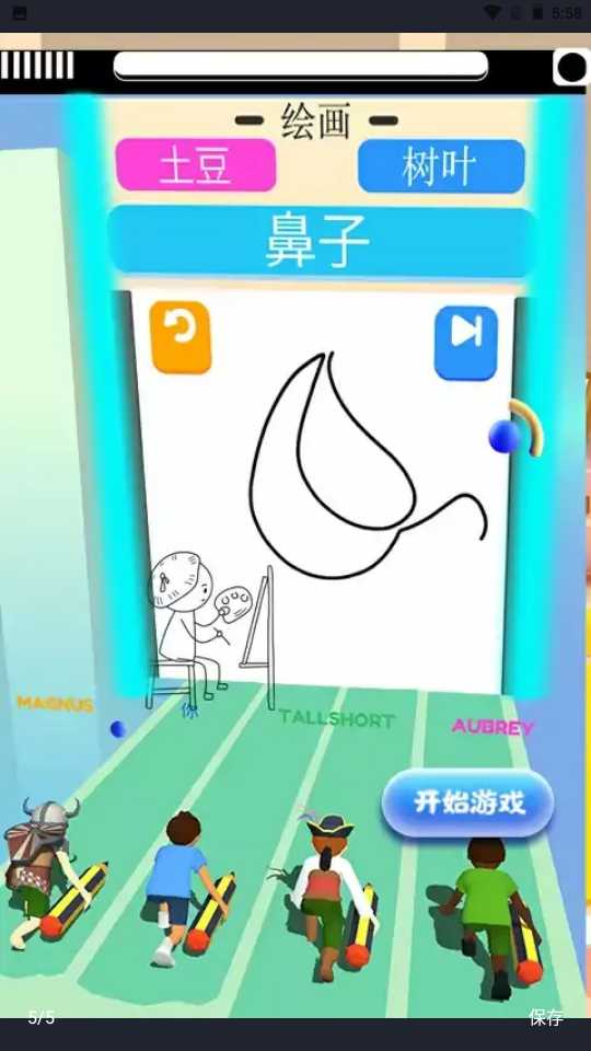 �ɱ�С����