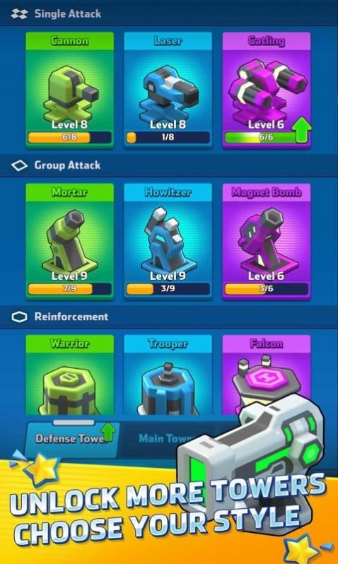 Mega tower(������¥)