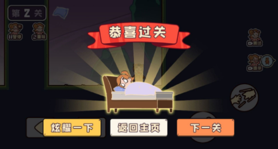 �ؼ���ƽ�ȫ